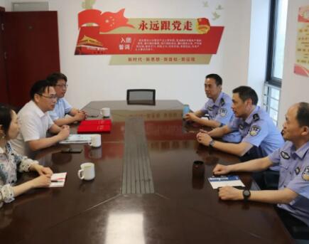 党建引领促发展 支部共建聚合力