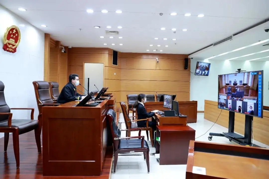 审判白皮书 | 金融审判工作报告