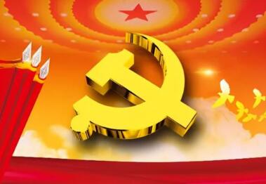 苏州相城律师行业党建工作再获殊荣！