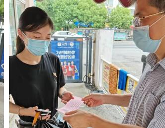 苏州党员律师主动参与“疫”线志愿服务