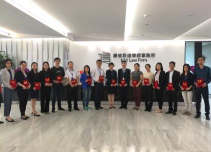 苏州1家律师事务所与3名律师分别被授予“全国优秀律师事务所”、“全国优秀