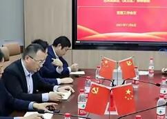 苏州高新区（虎丘区）律师协会召开行业党建工作会议