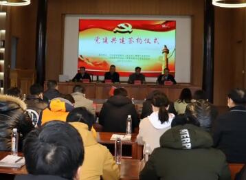 苏州高新区（虎丘区）律师行业党委、苏州市虎丘山风景名胜区管理处党总支共