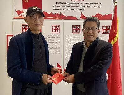 省、市律师协会开展关爱律师新春慰问活动