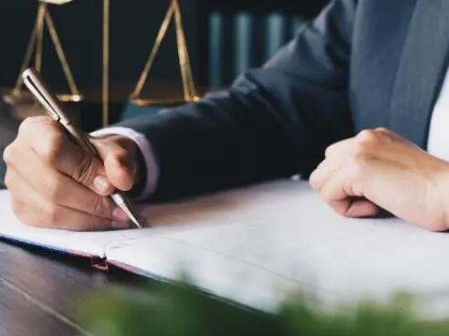 苏州市实习律师公示（2022年第五批）