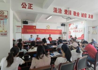 《苏州市关于开展公民法治素养提升行动试点工作的实施方案》的解读