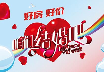 婚前房产婚后加名，加了后再想撤下来可以吗？