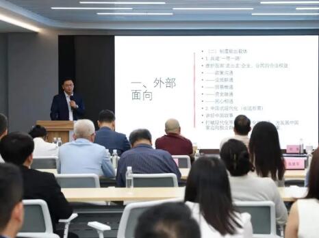 律师行业高水平涉外法治保障论坛在苏州高新区举行