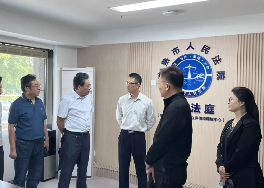 苏州市律师行业党委及协会班子成员开展行业系列走访调研（十）