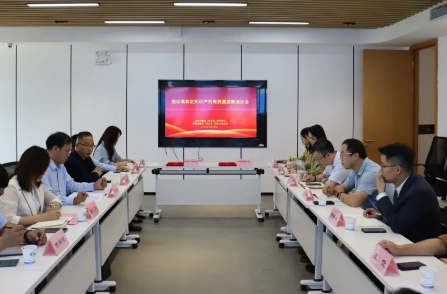 苏州高新区举行“产业链+法律服务+知识产权服务”研讨会