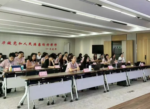 第六期涉外+贸易管制专题培训如期举办