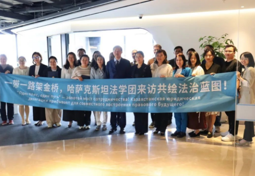 【苏州律师动态】搭建法治交流桥梁 赋能 “一带一路”—— 记苏州高新区律师