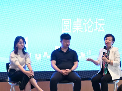 苏州法律服务业数字化转型实践