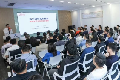 执行律师破局之道：苏州实务界聚焦强制执行全流程攻防策略