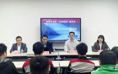 苏州律师深耕新就业群体权益保护：黄桥街道 “法治礼包” 落地，专业服务破