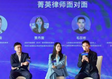 苏州知名律师领航青年成长：园区与张家港培训双轨赋能法治新力量