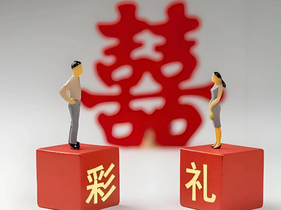 苏州律师解说：短暂婚姻（或登记后未稳定共同生活）的彩礼返还规则