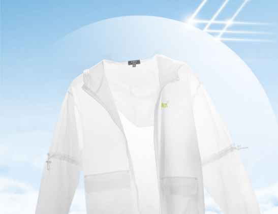 网络测评需守合规底线 苏州律师解读防晒衣不正当竞争案