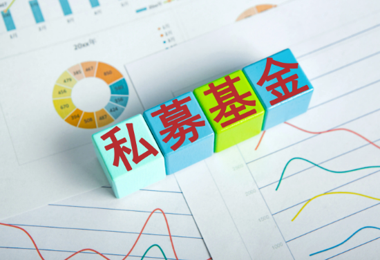 信义义务为基 权益守护为要——苏州律师解读私募基金纠纷典型案