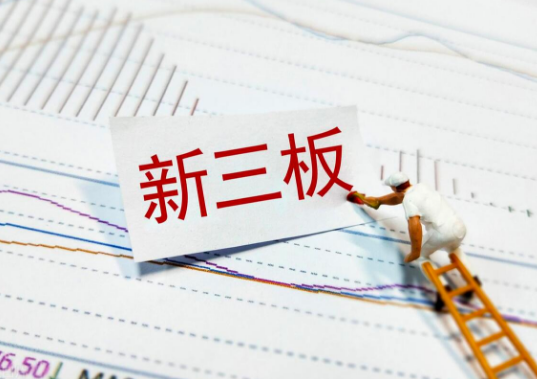 苏州律师解读新三板对赌案：基础层条款效力破冰，护航科技金融创新