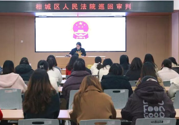 苏州相城：社区里的继承庭审，法治护航家和谐——苏州律师王敏霞深度解读