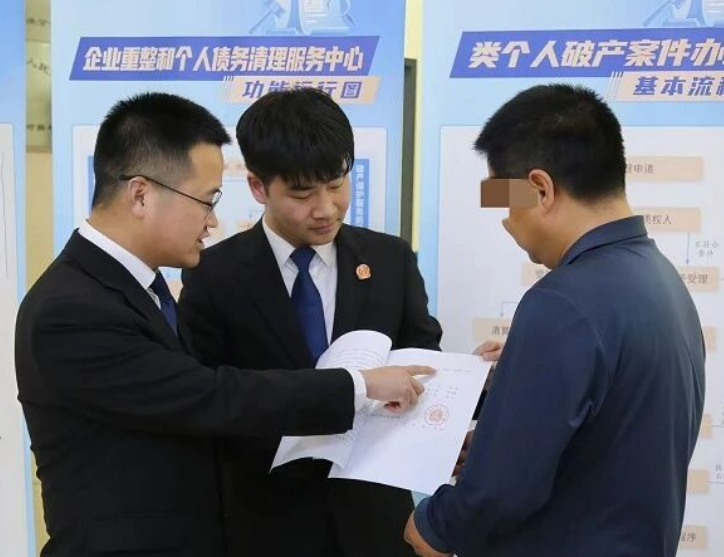 苏州个人债务集中清理：司法纾困与诚信坚守的双重赋能——王敏霞律师深度解