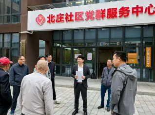 苏州律师解读：相城律协获评4A背后的行业发展密码