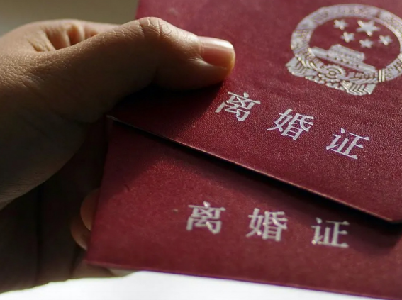 离婚后财产执行遇困局？苏州律师解读“终结本次执行程序”的实践逻辑