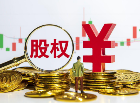 代持股权藏隐患，欺诈撤销难支持——苏州律师解读一起股权转让纠纷上诉案