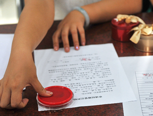 苏州律师解读：金融借款合同纠纷中的核心争议与司法认定——从一起二审维持