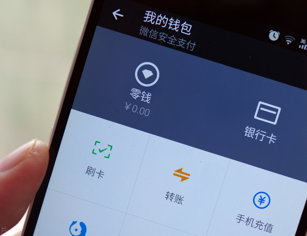 转账备注“借款”引纠纷，离婚后夫妻共同债权如何认定？