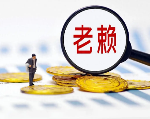 苏州律师解读：终本不是老赖“护身符”，限高这把锁从未松开