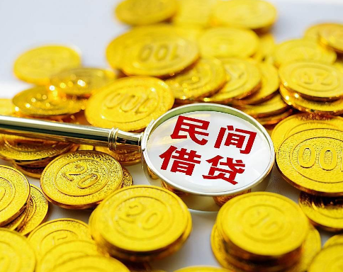 苏州律师解读：民间借贷二次起诉利息，诉请能否获得法院支持？