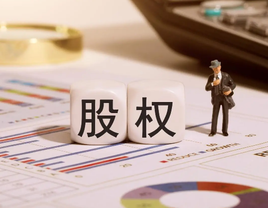 苏州律师解读：股权代持还原遇阻，法院为何裁定移送管辖？——苏州律师王敏