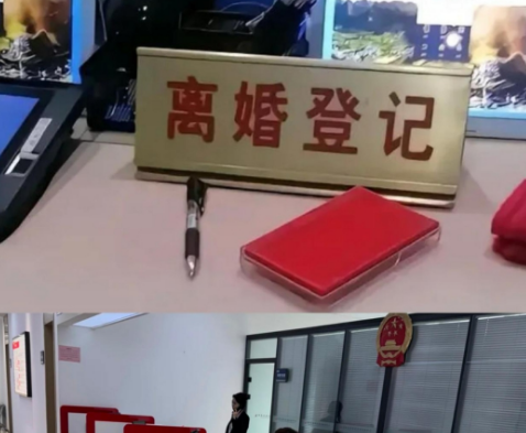 苏州律师解读：离婚后仍被追责？民间借贷中夫妻共同债务的认定要点