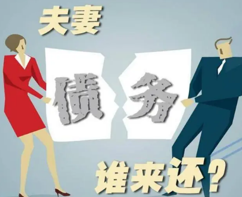 苏州律师解读：配偶欠债280万，我的工资卡会被法院冻结吗？