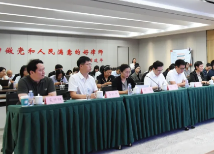 发挥参谋助手作用，服务法治政府建设！苏州举办第二届政府法律服务产品大赛